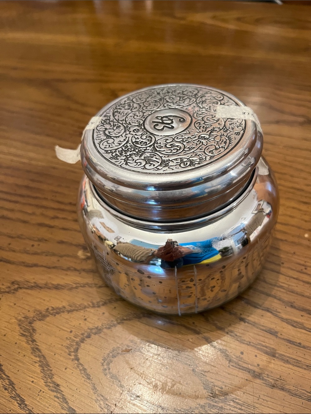 Anthropologie Capri Blue Volcano Candle